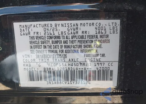 2025 Nissan Sentra Sv из США, поврежденный, VIN 3N1AB8CV1SY325126